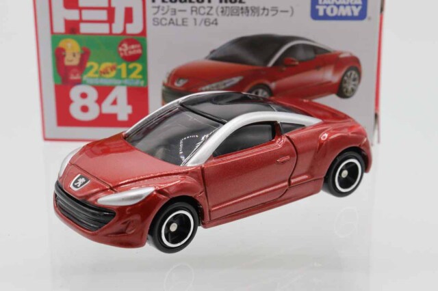 トミカ 赤箱｜トミカの絶版ミニカー買取ならケンボックス
