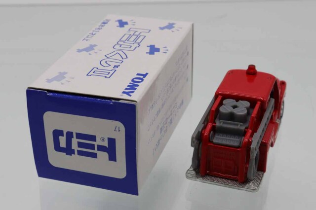 ミニカーショップ ケンボックス トミカくじ☆II☆いすゞ消防車