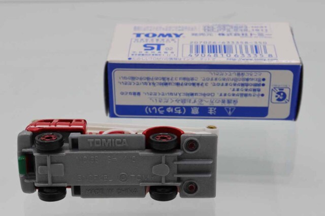 ミニカーショップ ケンボックス トミカくじ☆IV☆日野スノーケル消防車