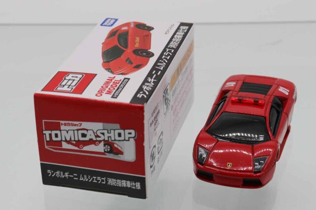 ミニカーショップ ケンボックス トミカ 特注・その他