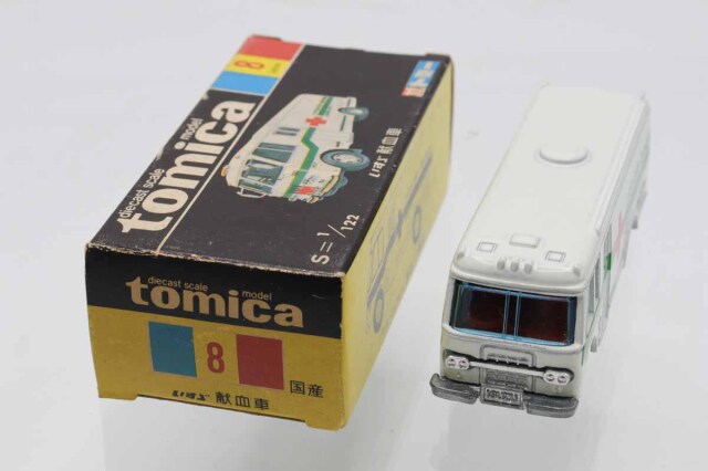 ミニカーショップ ケンボックス トミカ 黒箱☆8☆いすゞいすゞ