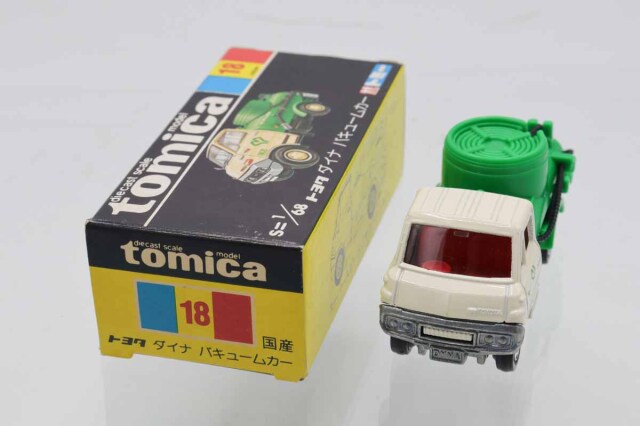 ミニカー　トミカ　ダイナバキュームカー Amazon | トミカ 18 トヨタ ダイナ バキュームカー 【箱入り