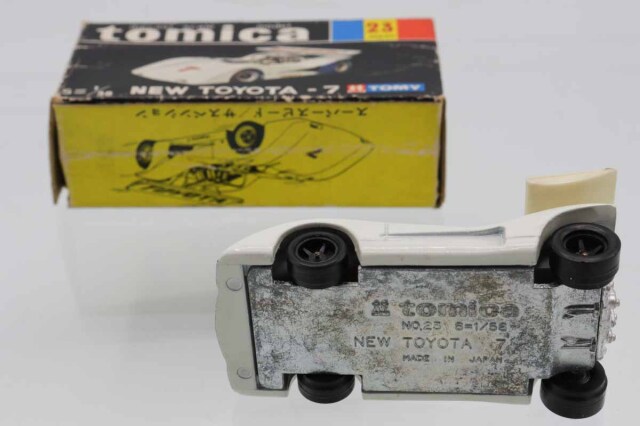 【お値引き検討します】トミカ ミニカー黒箱日本製。 ミニカーショップ ケンボックス トミカ 黒箱☆17-4-3☆日産