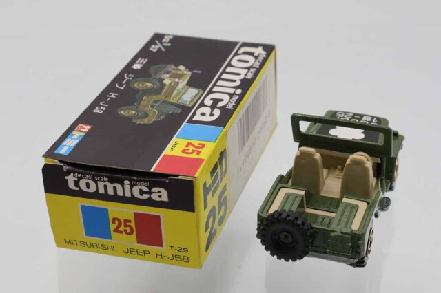 ミニカーショップ ケンボックス トミカ 黒箱☆25☆三菱ジープ H-J58
