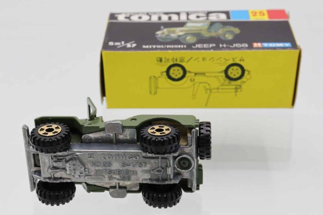 ミニカーショップ ケンボックス トミカ 黒箱☆25☆三菱ジープ H-J58
