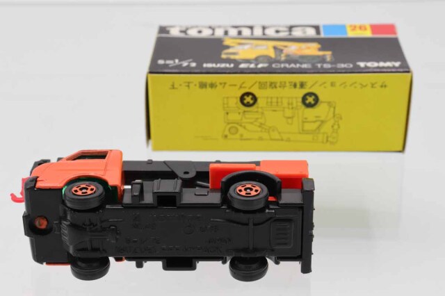 ミニカーショップ ケンボックス トミカ 黒箱☆26☆いすゞエルフ