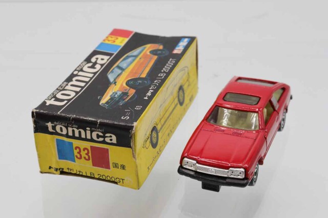 ミニカーショップ ケンボックス トミカ 黒箱☆33☆トヨタセリカ LB