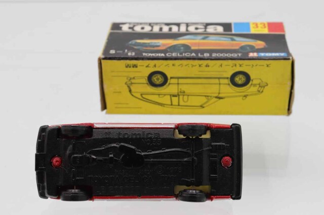 ミニカーショップ ケンボックス トミカ 黒箱☆33☆トヨタセリカ LB