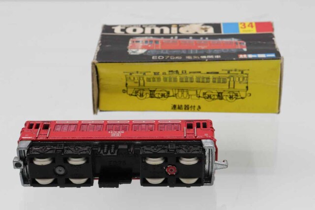 ジャンクトミカまとめ 日本製多数 黒箱 青箱 赤箱 ミニカー トミカ 黒箱 旧赤箱 青箱 箱だけでも価値があります！｜おもちゃ