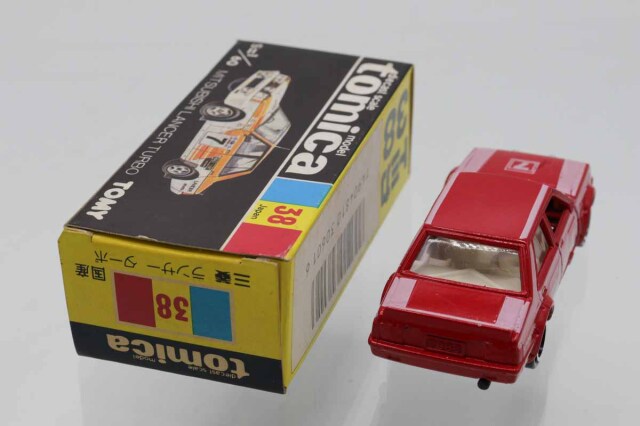 ミニカーショップ ケンボックス トミカ 黒箱☆38-4-11☆三菱