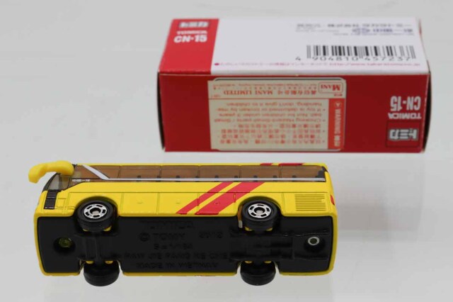 トミカ特注品です。 ミニカーショップ ケンボックス トミカ特注（日本製） 日産