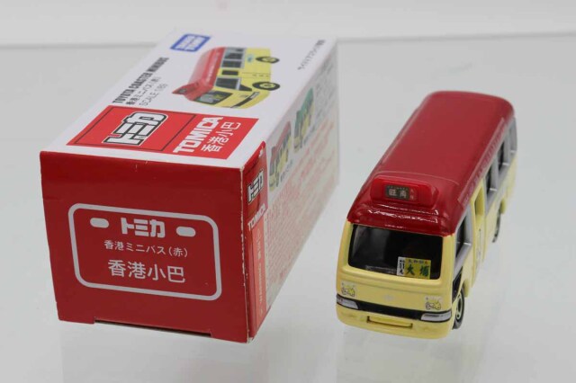 トミカ　特注・その他
