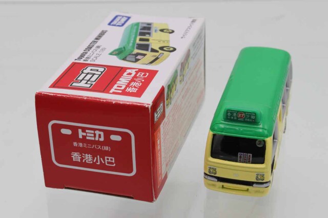 ミニカーショップ ケンボックス トミカ 特注・その他トヨタコースター