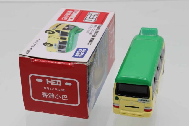 トミカ　特注・その他