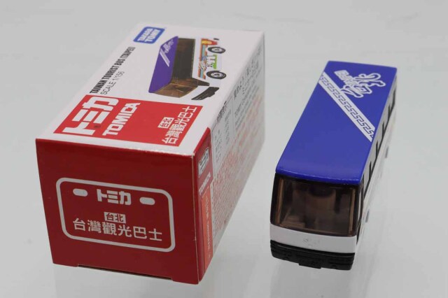 ミニカーショップ ケンボックス トミカ 特注・その他いすゞスーパー