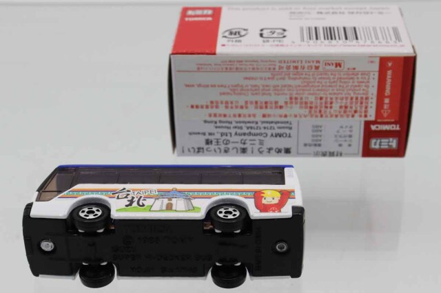 ミニカーショップ ケンボックス トミカ 特注・その他いすゞスーパー