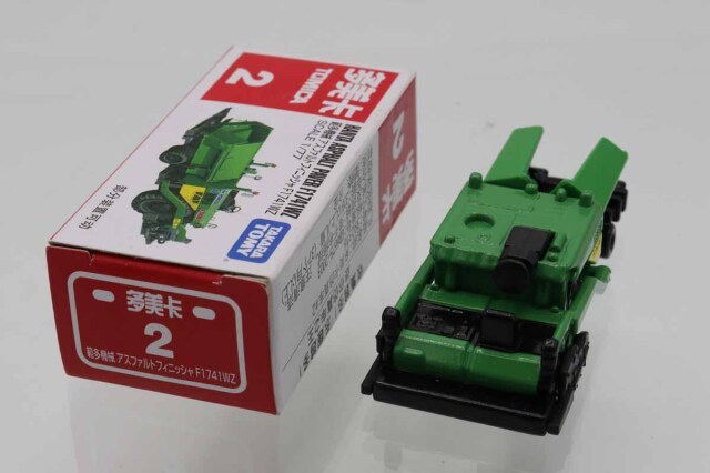トミカ ミニカー ミニカーショップ ケンボックス トミカ 特注・その他範多