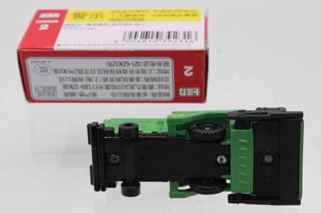 トミカ ミニカー ミニカーショップ ケンボックス トミカ 特注・その他範多