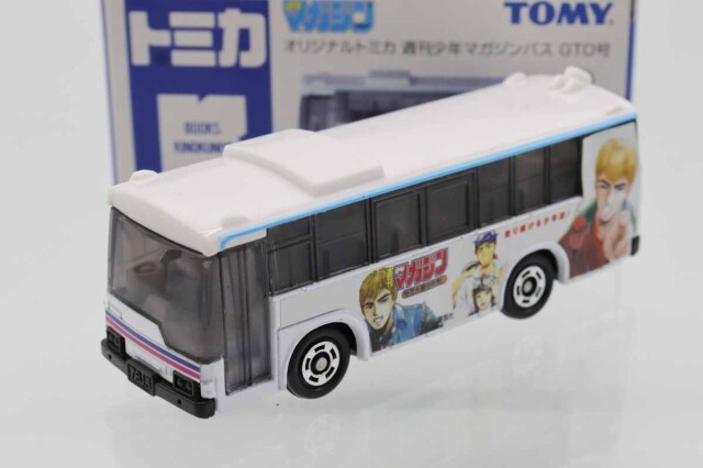 トミカ　特注・その他
