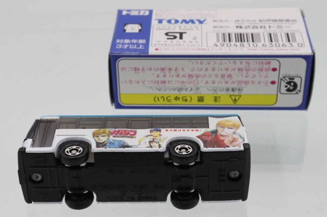 トミカ　特注・その他