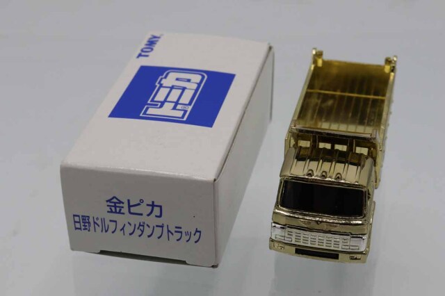 ミニカーショップ ケンボックス トミカ 特注・その他日野