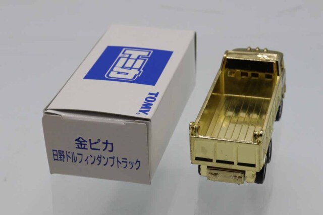ミニカーショップ ケンボックス トミカ 特注・その他日野