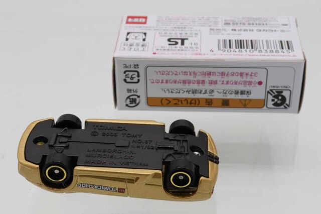 トミカ　特注・その他