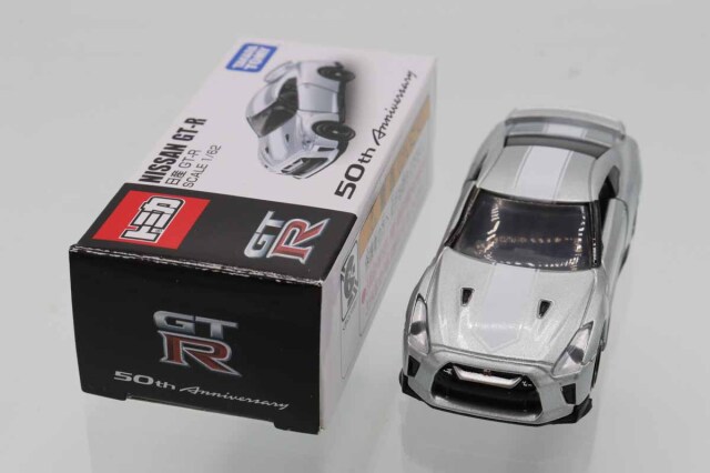 ミニカーショップ ケンボックス トミカ 特注・その他日産GT-R 50th
