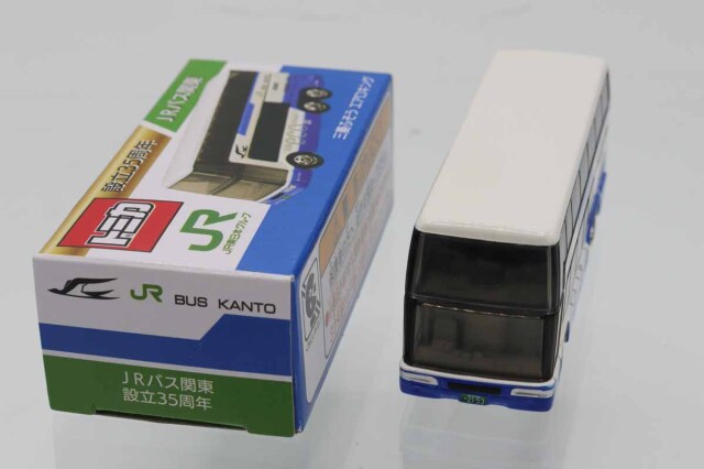 【限定トミカ4台セットJR関東バス設立35周年記念エアロキング】 限定トミカ4台セットJR関東バス 日野セレガ&エアロキング