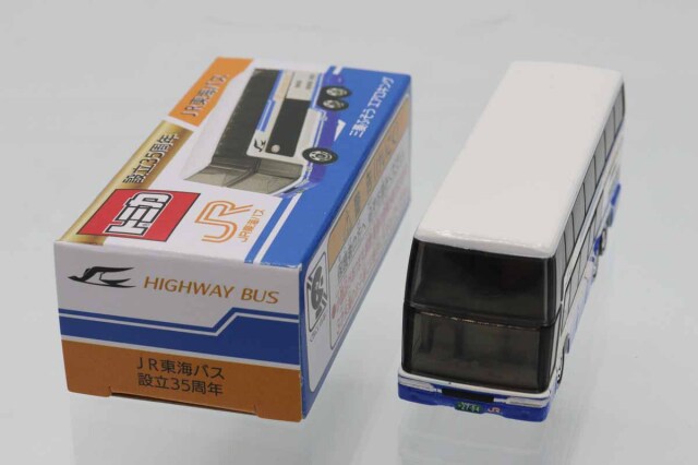 ミニカーショップ ケンボックス トミカ 特注・その他三菱ふそうエアロ