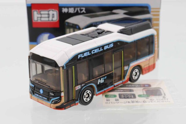 トミカ　特注・その他