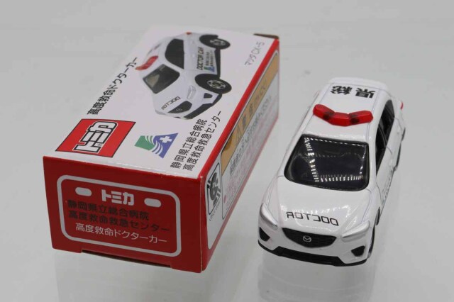 ミニカーショップ ケンボックス トミカ 特注・その他マツダCX-5 高度