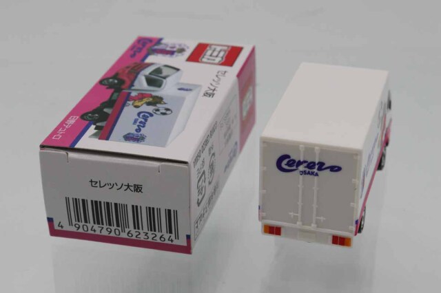 トミカ　特注・その他