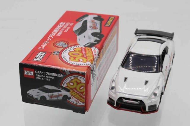 トミカ（限定品） ミニカーショップ ケンボックス トミカ 特注・その他日産フェアレディZ