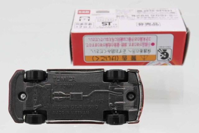 ミニカーショップ ケンボックス トミカ 特注・その他日産GT-R NISMO