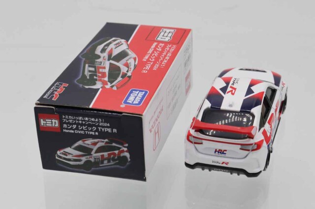 ミニカーショップ ケンボックス トミカ 特注・その他ホンダ