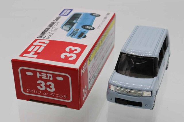 トミカ　赤箱