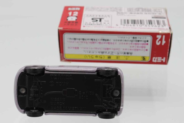 トミカ　赤箱