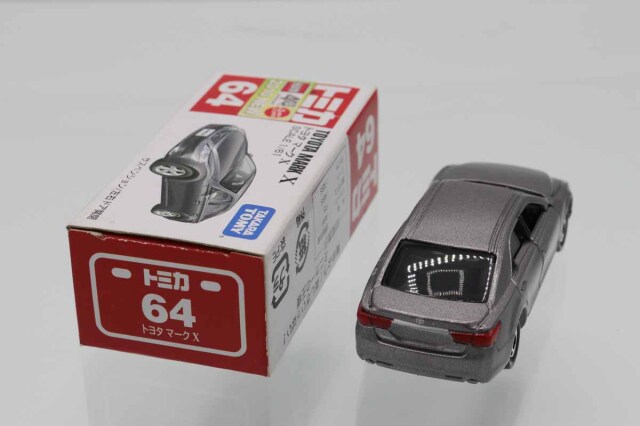 トミカ　No.64 トヨタ　マークX Amazon | トミカ №064 トヨタ マークX (箱) | ミニカー・ダイ