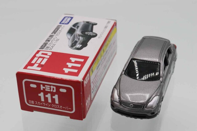ミニカーショップ ケンボックス トミカ 赤箱☆111☆日産スカイライン