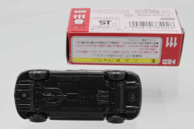 ミニカーショップ ケンボックス トミカ 赤箱☆111☆日産