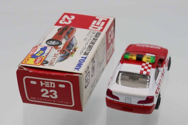ミニカーショップ ケンボックス トミカ 赤箱☆23☆日産スカイライン