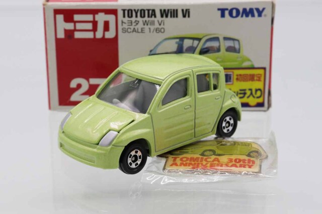 トミカ　赤箱
