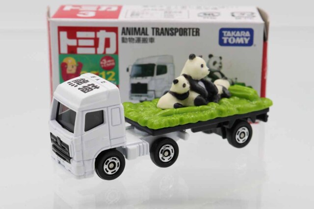 トミカ 赤箱｜トミカの絶版ミニカー買取ならケンボックス