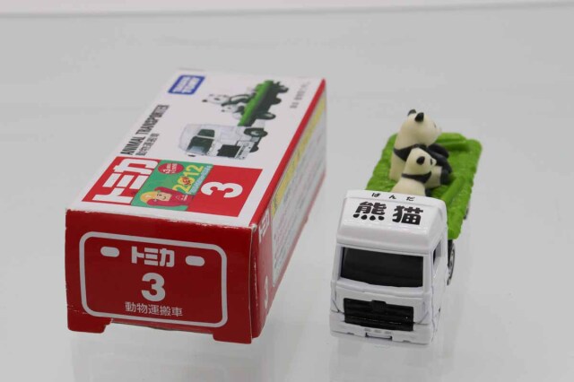 Takara Tomy - アイスルネ　未開封　輸送箱付き ミニカーショップ ケンボックス トミカ 赤箱☆3☆動物運搬車
