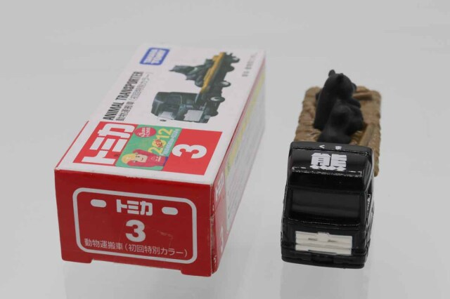 トミカ　赤箱