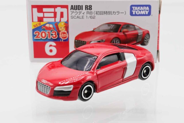 トミカ 赤箱｜トミカの絶版ミニカー買取ならケンボックス