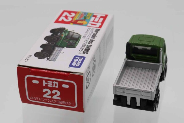 トミカ　赤箱