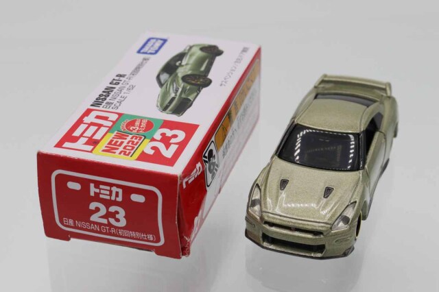 未開封トミカ 23台 日産 ※箱開封痕有※【旧番】トミカ023