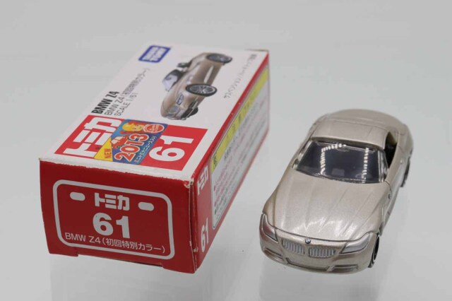 絶版希少品（未開封新品）トミカ・輸入車の初回特別カラー4台のセット販売 Amazon.co.jp: トミカ絶版廃番廃盤生産終了車種15種類 初回限定